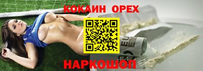 mdma Северобайкальск