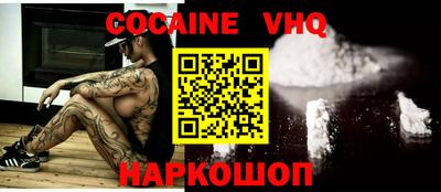 mdma Северобайкальск