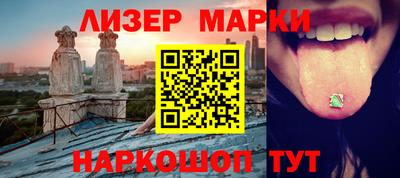 apvp Свободный