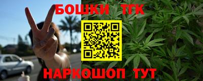 mdma Северобайкальск