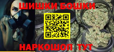 mdma Северобайкальск