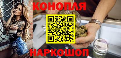 mdma Северобайкальск