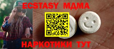 apvp Свободный