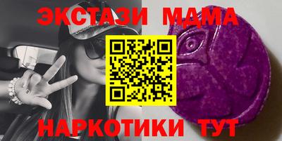 apvp Свободный