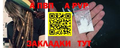 mdma Северобайкальск