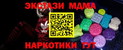 apvp Свободный