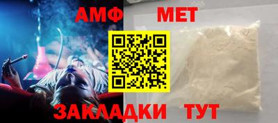 mdma Северобайкальск