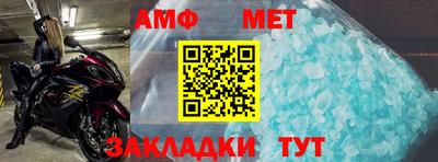 apvp Свободный