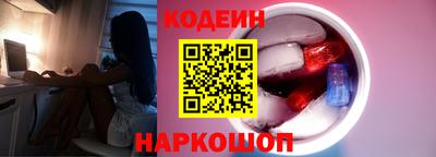 apvp Свободный