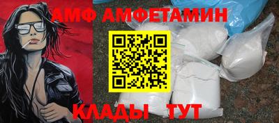apvp Свободный