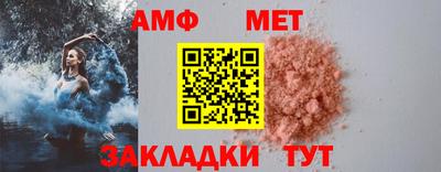 mdma Северобайкальск