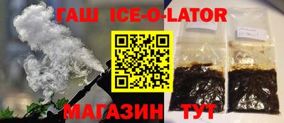 mdma Северобайкальск