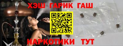 mdma Северобайкальск