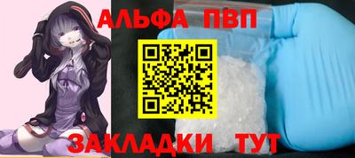 mdma Северобайкальск