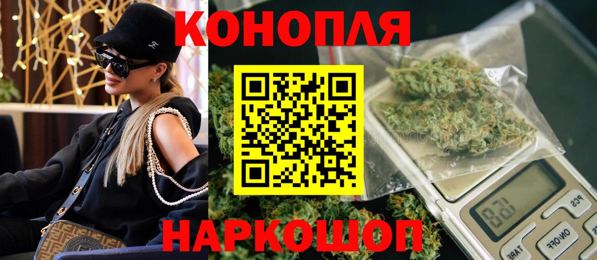Марихуана марихуана Пыть-Ях